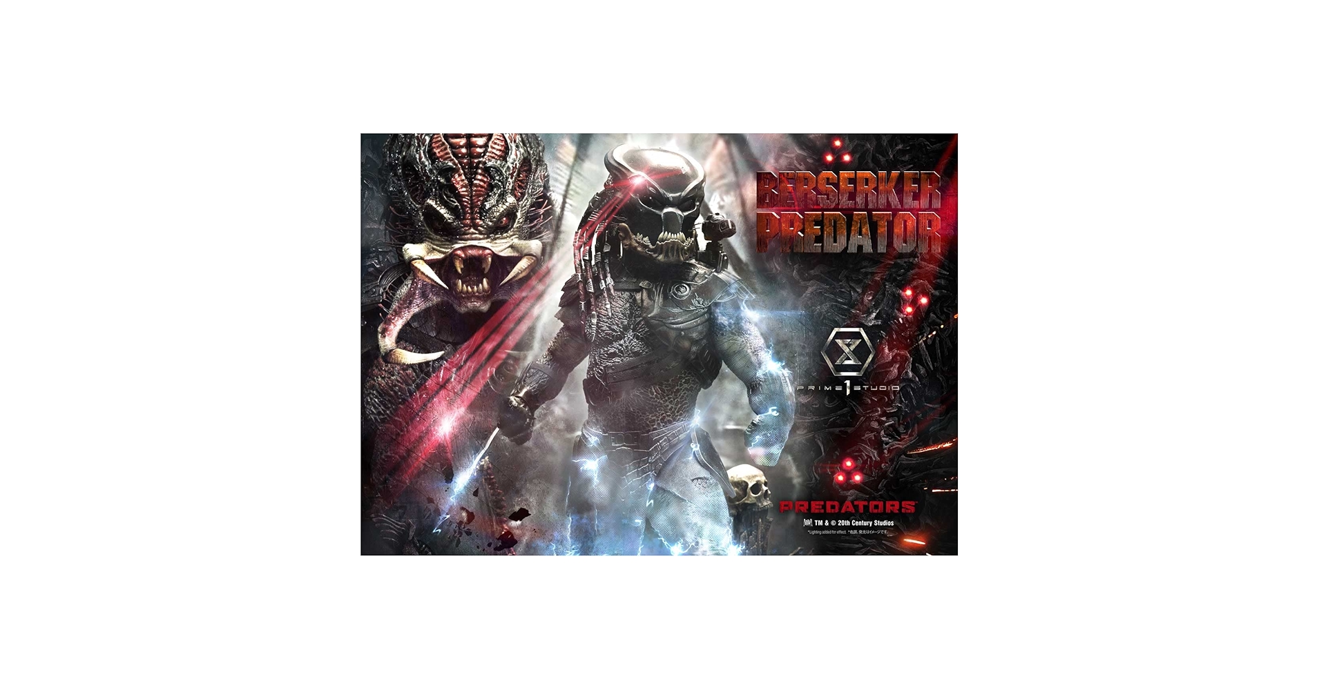 Amazon.co.jp: プライム1スタジオ ミュージアムマスターライン